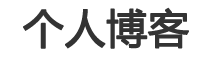 先鋒媒體